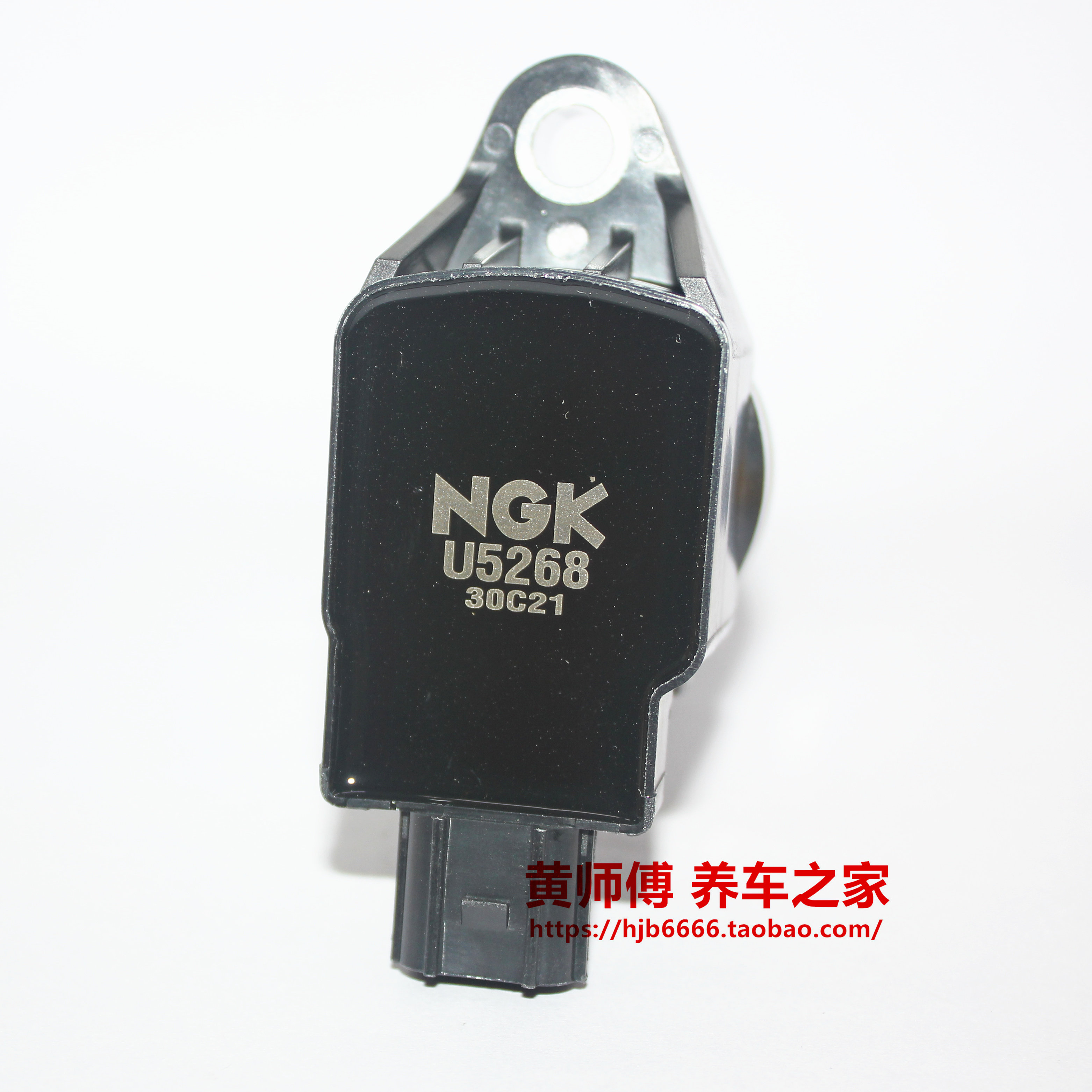 NGK点火线圈高压包U5268适用港车田FREED GP3飞度音赛特讴歌ILX