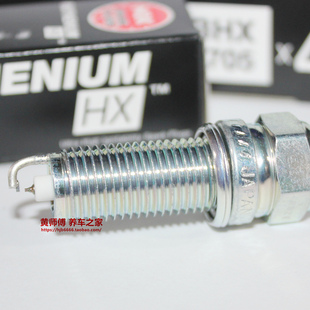 NGK HX双钌金火花塞适用传祺影豹GS3影酷GS4 GS8 ES9 GM8 E8 GS7