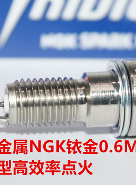 NGK铱金火花塞适用RA RX600赛科龙RC401 SR400GS RT3C RT3S RE560