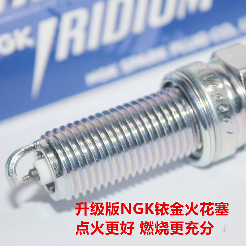 指挥官大切诺基牧马人火花塞NGK
