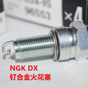 NGK钌合金DX火花塞适用启典KD150 KD150-G1 KD200摩途威拉比150
