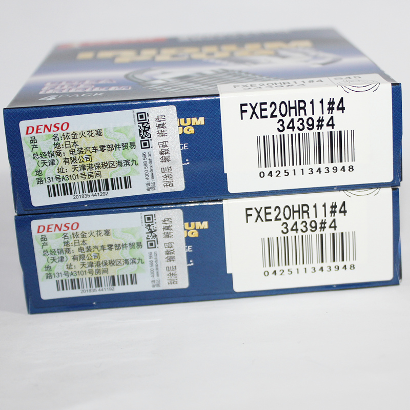 雅力士RAV4荣放凯美瑞火花塞电装