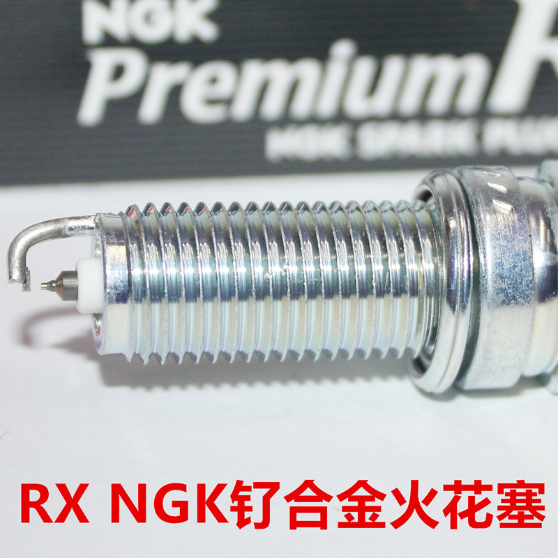 NGK钌金火花塞奔驰C280C200C23