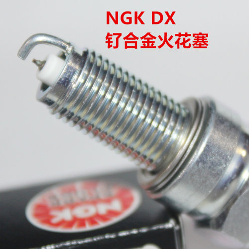 NGK钌合金雅马哈绵阳300560