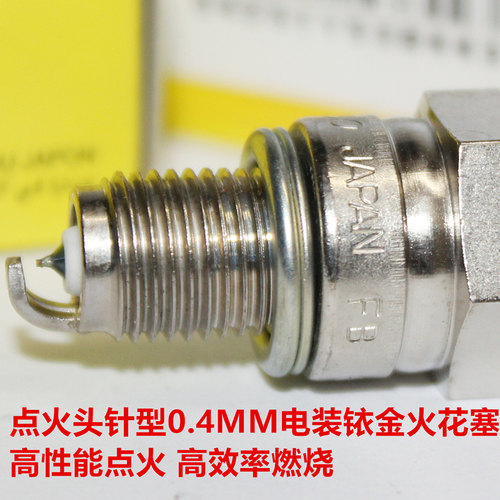 战豹马里布科迈多火花塞电装