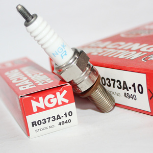RACING横针红盒NGK火花塞R0373A-10适用铃木大中小R 600 700 1000