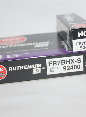 NGK HX双钌金火花塞FR7BHX-S 92400 EA113 二代EA888途观CC奥迪Q5