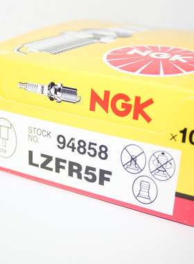 NGK火花塞LZFR5F适用于北汽绅宝X3 X25 X35 X55 D50 D20 1.5L