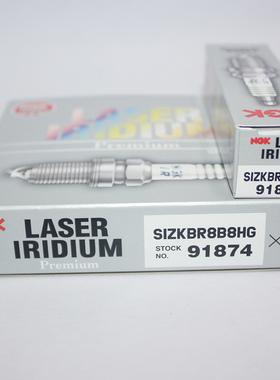 NGK性能铱铂金火花塞SIZKBR8B8HG适用宝马N55 N54 3.0 6缸发动机