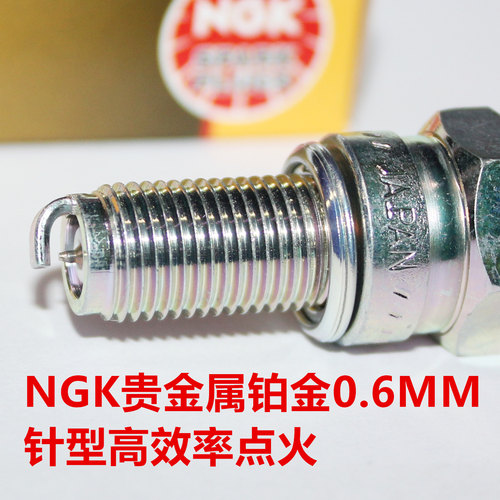 ngk铂金火花塞适用春风夜猫捷马