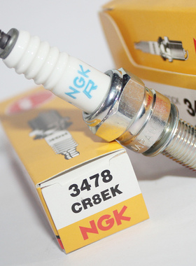 NGK双爪火花塞CR8EK适用于KTM950凯旋1215 1050唯我台风GTS300