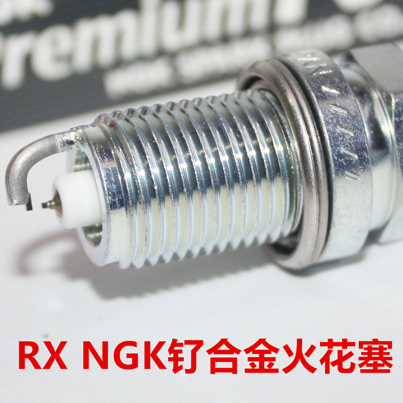 NGK钌金火花塞天籁奇骏楼兰骐达
