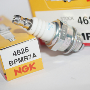 NGK火花塞BPMR7A适用园林割草机油锯绿篱机RCJ7Y WS7F  L7T CJ7Y