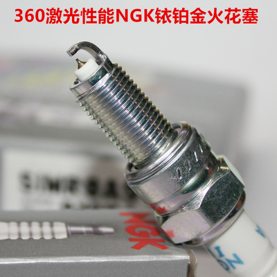 NGK铱铂金火花塞适用本田PCX150 NB-X NX125探路者睿途RT3力刻318