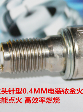 电装铱金火花塞适用本田VFR800 VFR800F VFR800X RVF750 VFR750