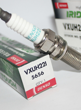 电装铱铂金火花塞VXUH22I适用于SLK180 GLK350凌派杰德奥德赛CRV
