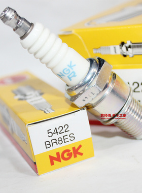 NGK火花塞BR8ES适用于两冲摩托NSR250/TZR250/TZR125/KTM250  300