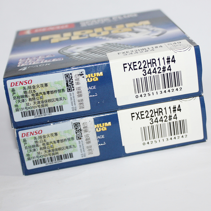 英菲尼迪EX35Q70QX60火花塞