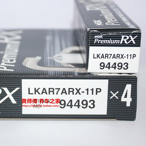 NGKRX火花塞阿特兹CX5飞度CX4