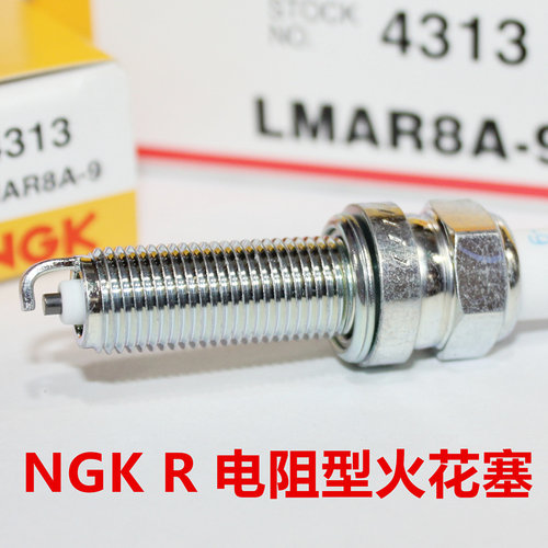 ngk350v适用大阳火花塞