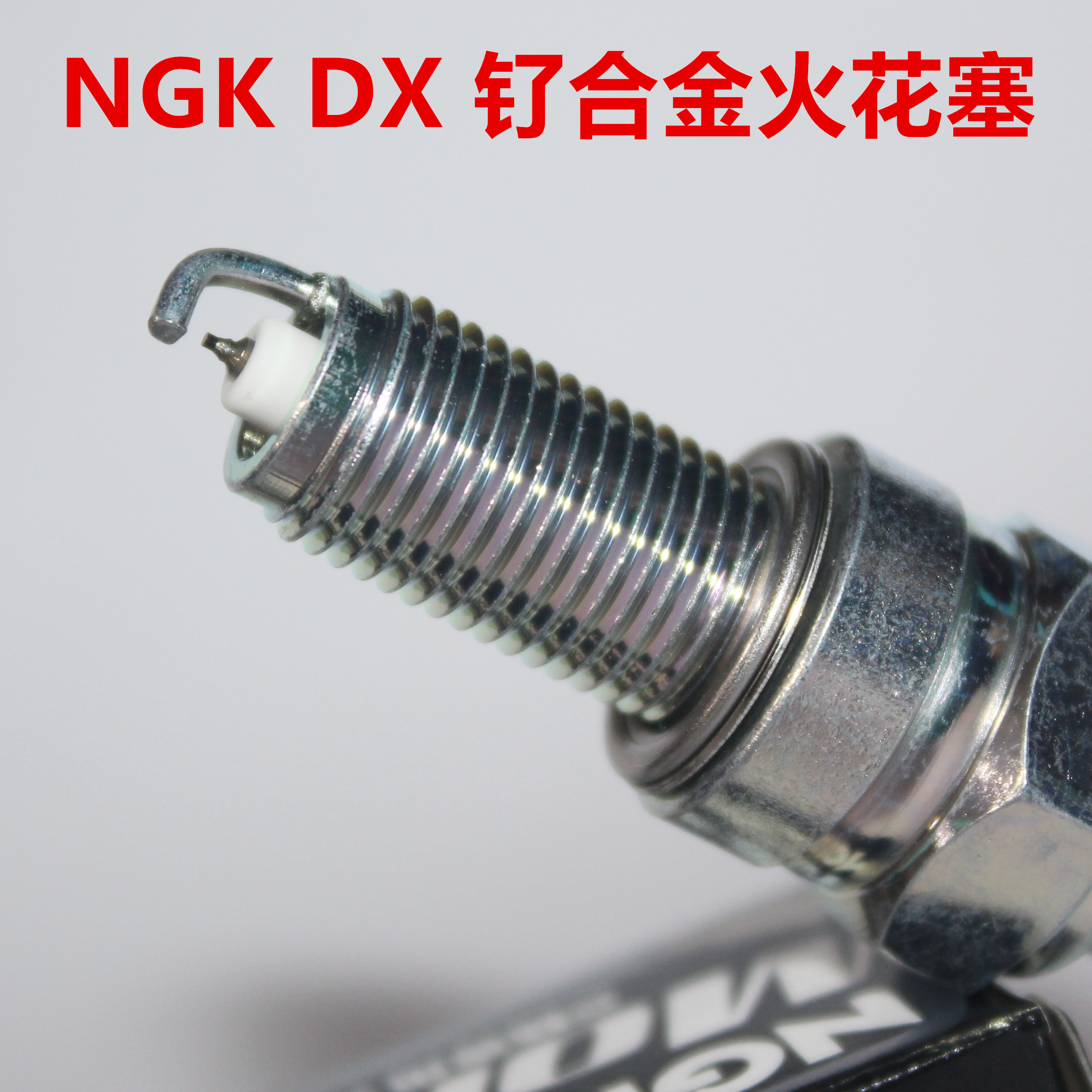 NGK钌合金火花塞适用本田CM300 CB500睿御凯越隆鑫500无极C