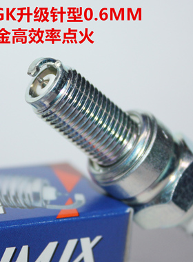 NGK铱金火花塞适用于川崎VERSYS W650 ZX-6R Ninja 6RZZ-R600Z900