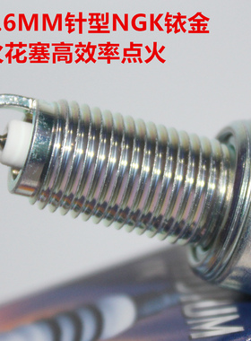 NGK铱金火花塞适用于川崎KLX450R KX450F W400 KX250F摩托车