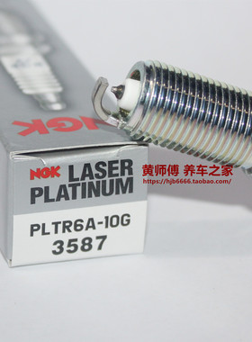NGK双铂金火花塞PLTR6A-10G凯迪拉克SLS赛威CTS SRX2.8L 3.0L 3.6