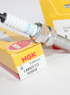 进口NGK火花塞LMAR7G 90808适用于雅马哈TMAX560对应94700-00436