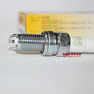M50S Q35福瑞达K11 Q25 M70 K12 NGK火花塞适用北斗星X5昌河A6