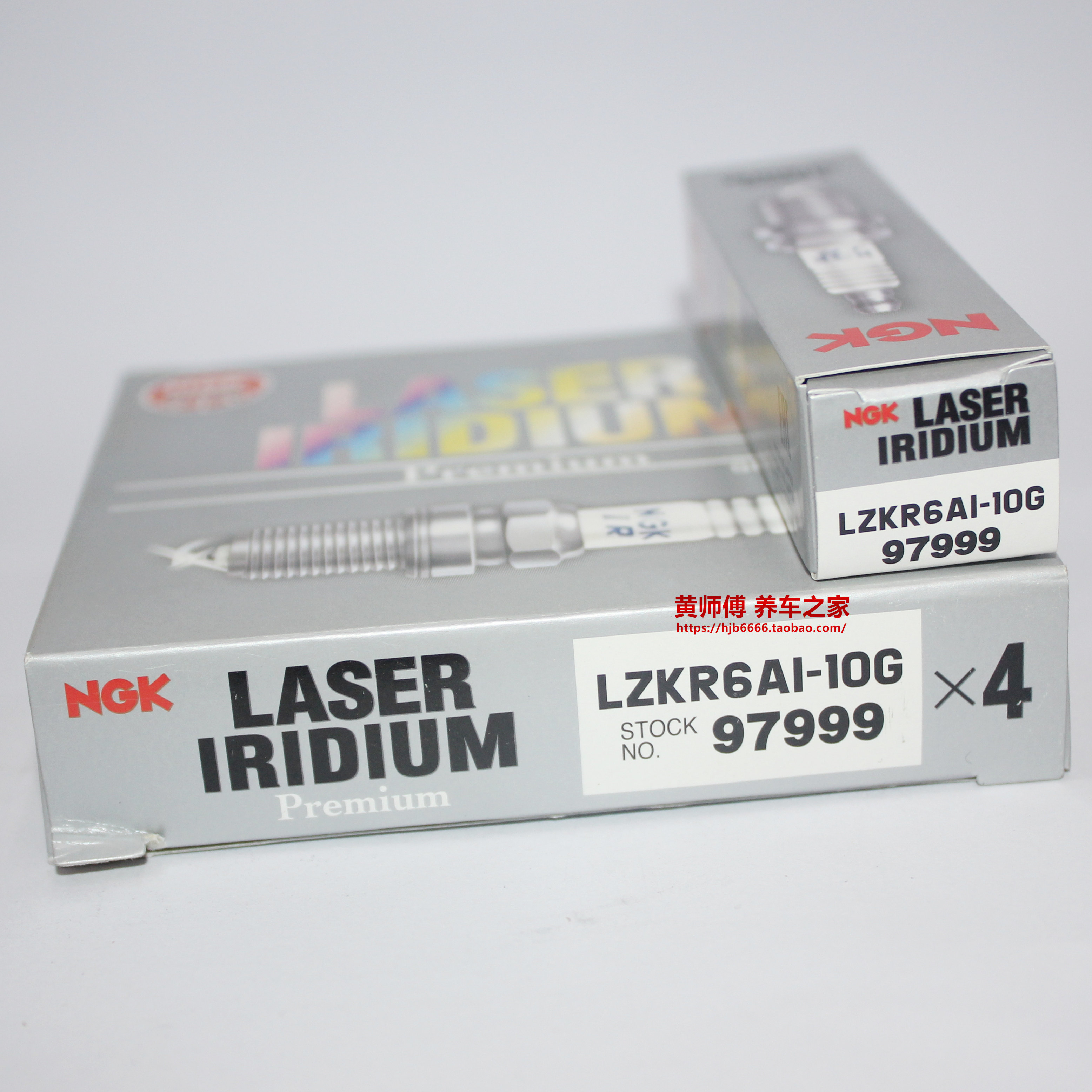 NGK铱金火花塞LZKR6AI-10G适用标志408 2008 308 308S世嘉C3L1.2T