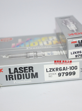 NGK铱金火花塞LZKR6AI-10G适用标志408 2008 308 308S世嘉C3L1.2T