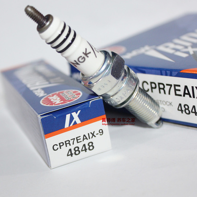 ngk铱金火花塞优悦lead125极客飒