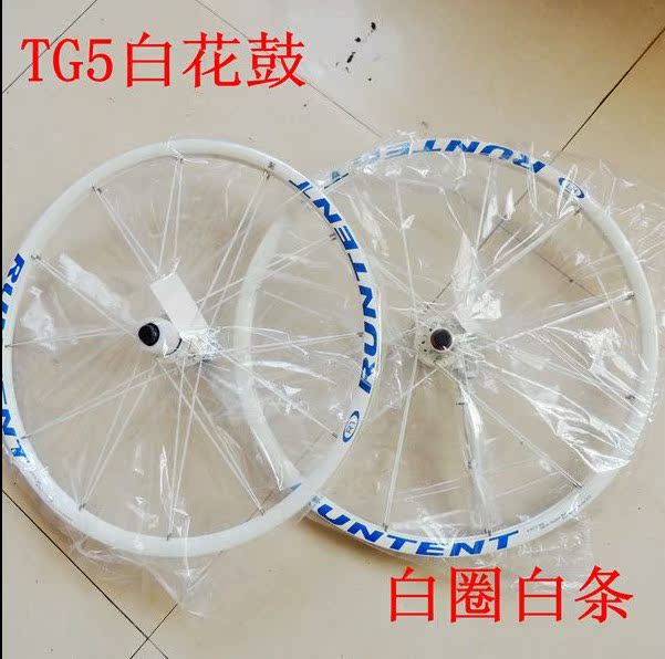 Roues de vélo Mountain Bike RUNTENT 26 pouces - Ref 2376418 Image 3