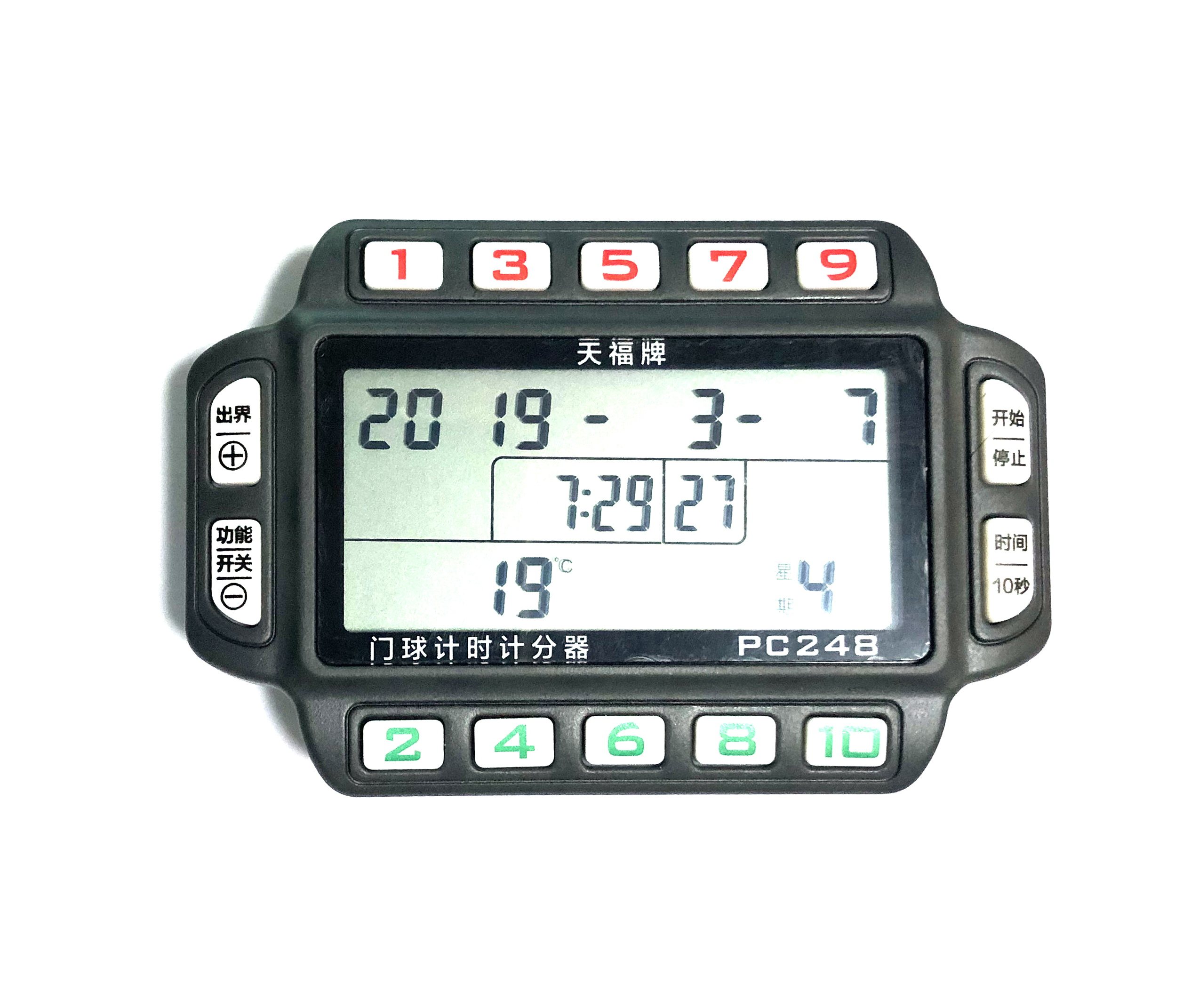 天福牌门球表pc248手带式门球表计分计时出界显示10秒倒计时