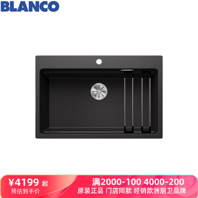 德国BLANCO铂浪高ETAGON 8花岗岩水槽 洗菜盆大单槽525187 525177