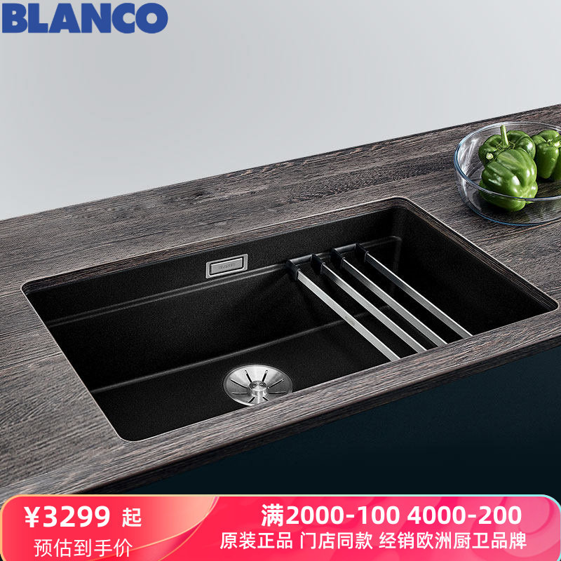 BLANCO铂浪高花岗岩水槽 石英石大单槽ETAGON 700U 525891 527261