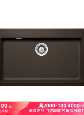 AXOR雅生花岗岩水槽大单槽43032300 43034300 39861007
