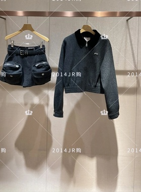 专柜正品JR2025秋季新款女装灰色拼接翻领棒球外套套装女XRJ4W04B