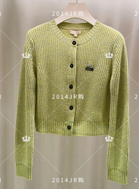 专柜正品JR2025秋新款女装绿色圆领单排扣针织衫开衫上衣XRJ5M08C