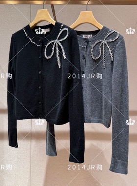 专柜正品JR2025秋季新款黑色亮钻蝴蝶结针织衫开衫上衣女XRJ5M13D