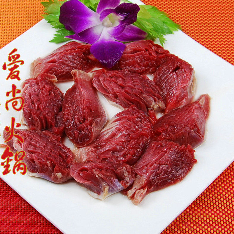 重庆火锅特色鲜鸭菌 鲜鸭胗 火锅麻 辣烫 干锅刺猬菌花 150g