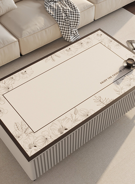 法式轻奢高级感茶几桌布防水防油防烫免洗桌垫新款桌面保护垫子