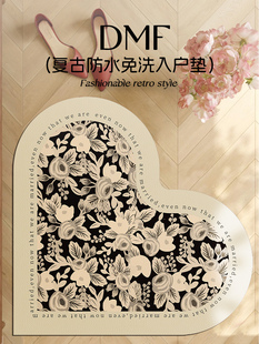 采购产品高端心形入口门地垫，门垫，无障碍豪华简单皮革地毯，Pv