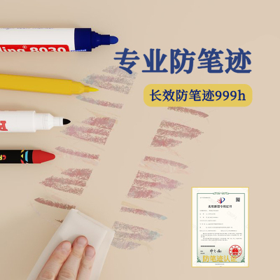 【防污有机硅】护眼小学生书桌垫子桌面保护垫儿童学习桌课桌防污
