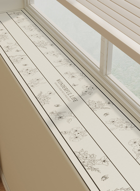 窗台垫窄轻奢高级感家用改造窗沿垫飘窗垫窗台防水免洗保护垫