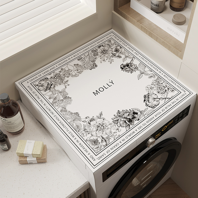 dmf洗衣机皮革垫吸水防尘罩