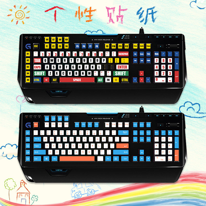 适用于罗技G910键盘贴纸按键贴单个字母贴膜防油键帽磨砂透明贴膜