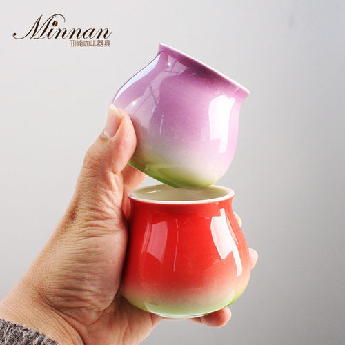 Minnan皿喃陶瓷釉下彩手冲意式渐变色浓缩色彩感官闻香咖啡品鉴杯