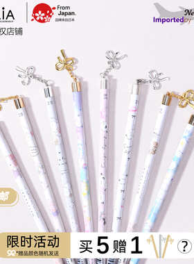 日本Q-LiA金属蝴蝶结吊坠2B铅笔 闪闪创意文具可爱公主少女心印花